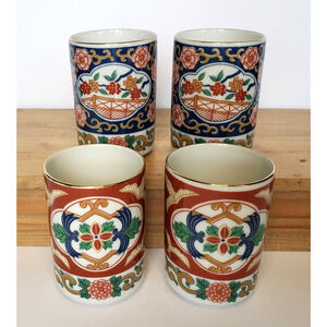 Set of 4 Oriental ARITA Fine Porcelain Handleless Tea Cup Japan Flowers Gold Rim